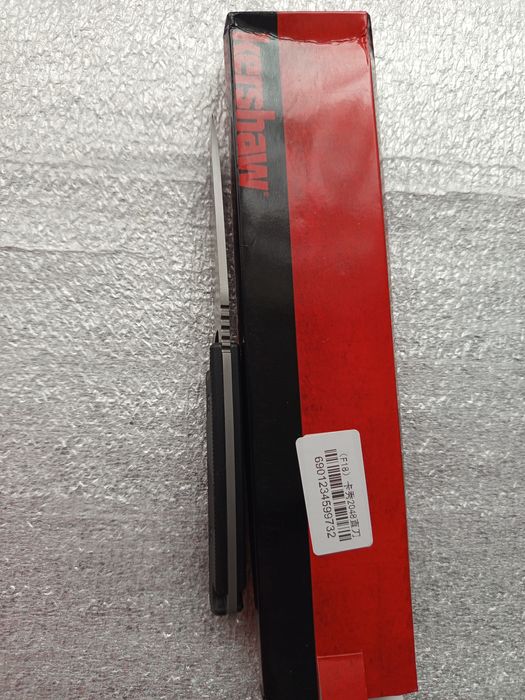 Брелок компактний EDC Kershaw Steppe 2048