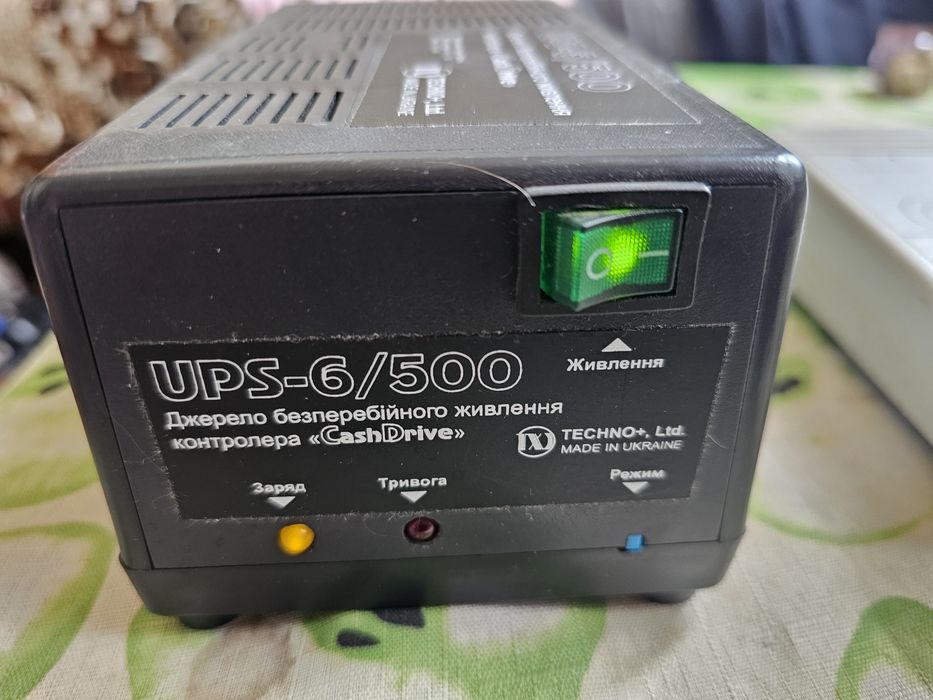 Кассовый сервер CashDrive CD2 и блок бесперебойного питания