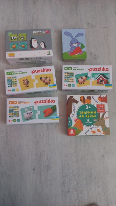 Пазли для найменших