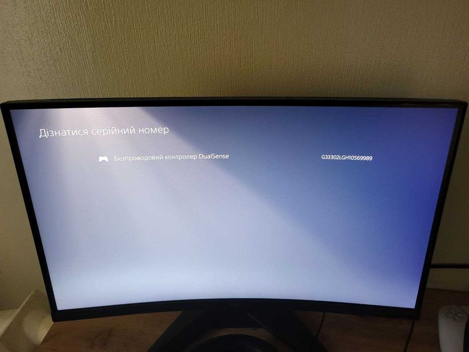 Playstation 5 Digital Edition з двома геймпадами