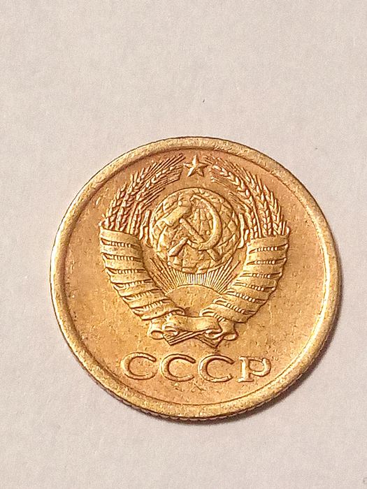 Розпродажа монет