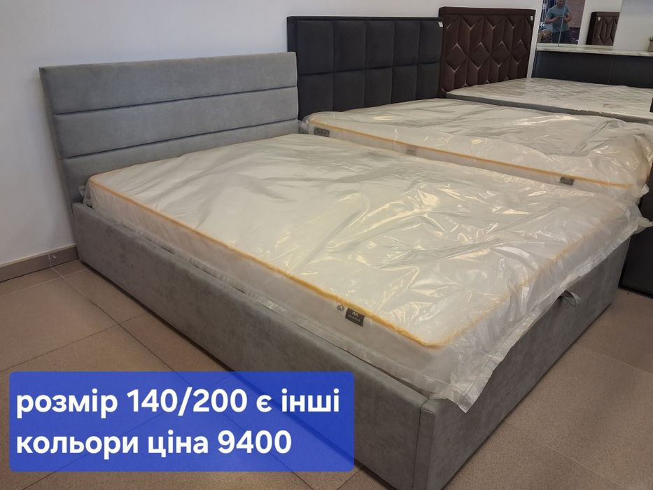 Ліжка ,дивани, спальні та інші меблі
