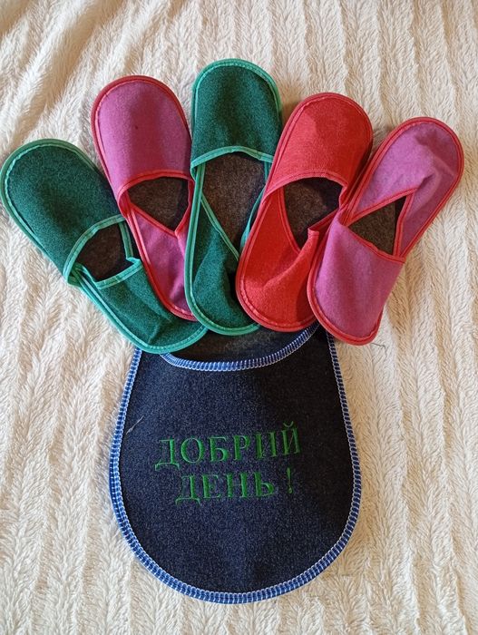 Кімнатні тапки 5 в 1