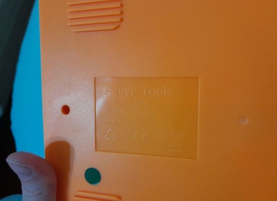 Компресор active tools