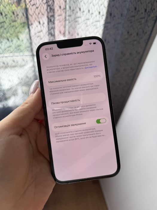 iPhone 13 Pro 256 GB Silver, АКБ 100% б/у — 16 699 грн