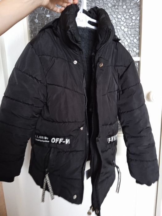 Зимова куртка для хлопчика