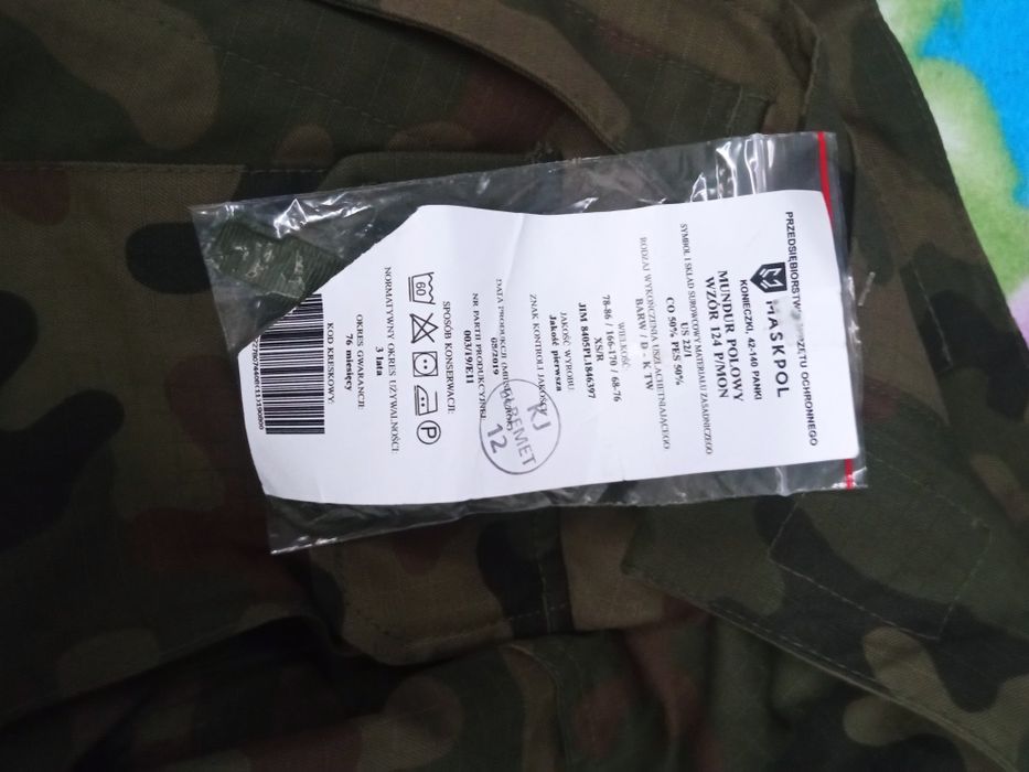 Mundur polowy XS/R