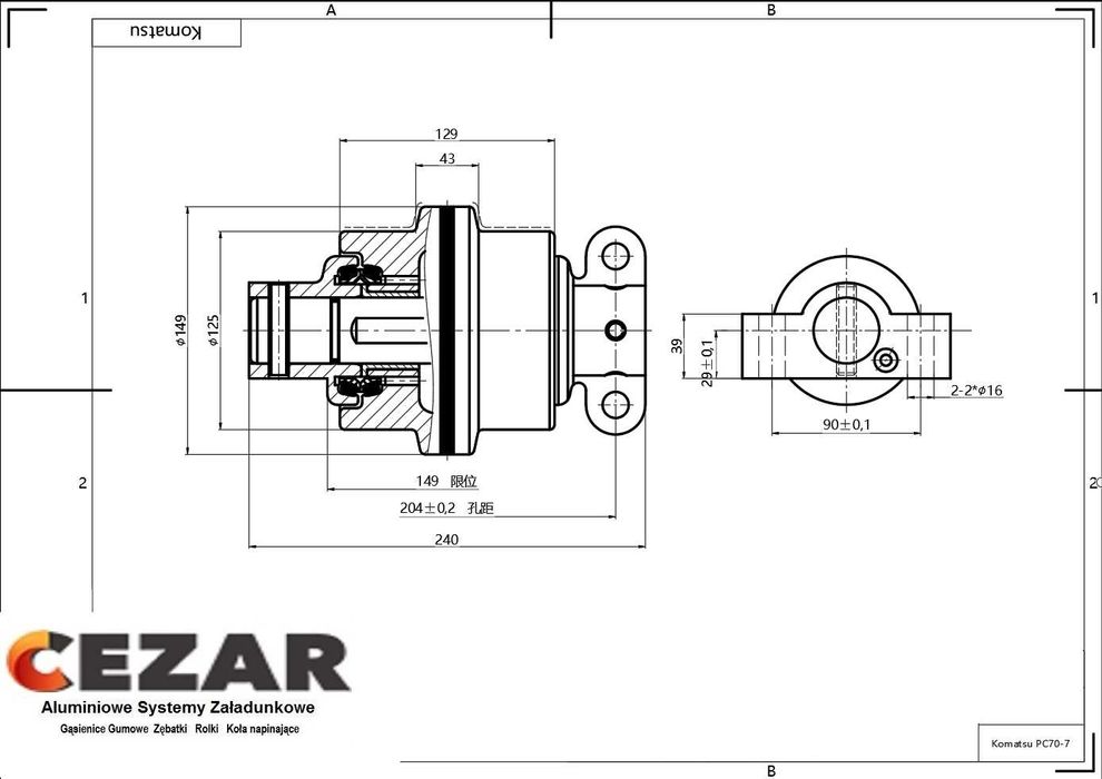 Rolka jezdna Komatsu PC60, PC70, PC75UD, PC75UU, PC78MR, PC78US, PC78UU