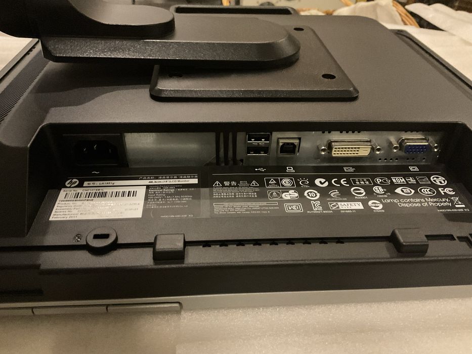 HP LCD Monitor 19"64739854842371121