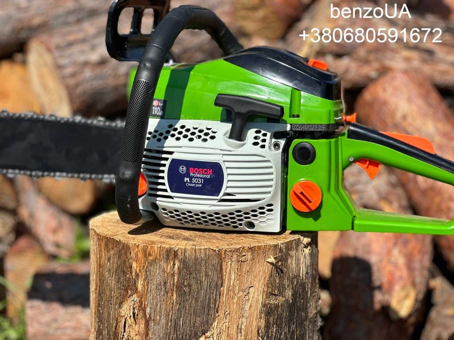 Потужна бензопила BOSCH BP 5031  (2 шини 2 цепа 4.2 кВт) Німеччина