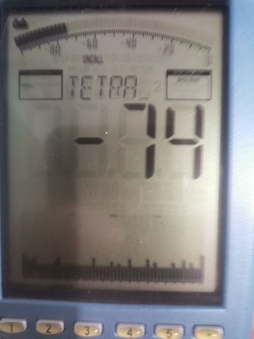 Aaronia spectrum Hf-6085 до 8,5 ГГц