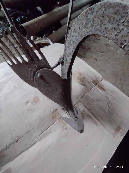 Рало,розгін кінний