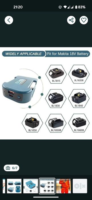 Адаптер USB, повербанк (power bank), ліхтарик Макіта(Makita) Milwaukee