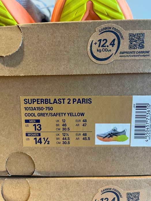 Buty biegowe Asics Superblast 2 Paris