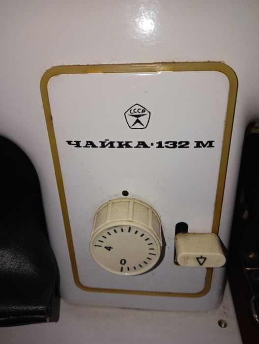 Швейная машина электро 33 класс "Чайка-132М" в комплекте по сути новая