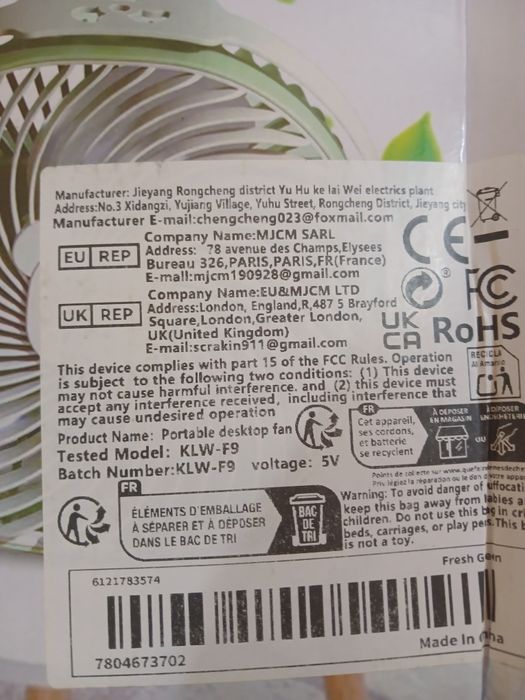 Тепловентилятор міні