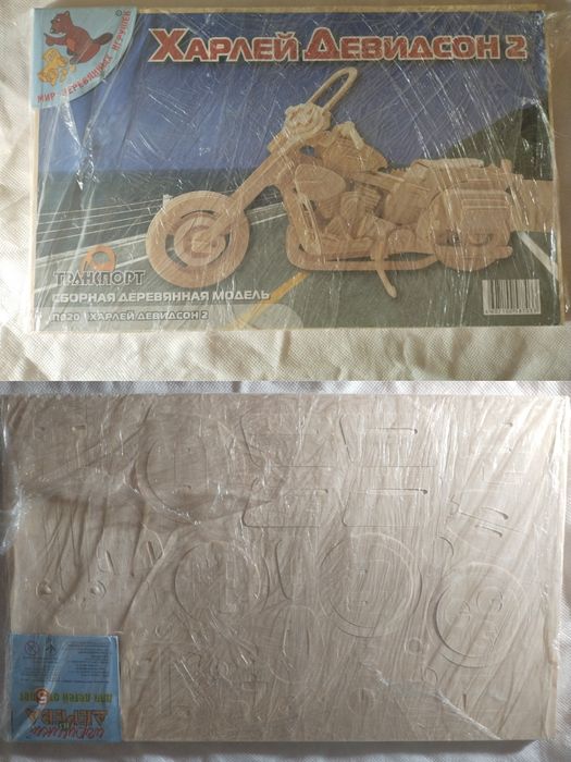 Деревянный конструктор Харли Дэвидсон