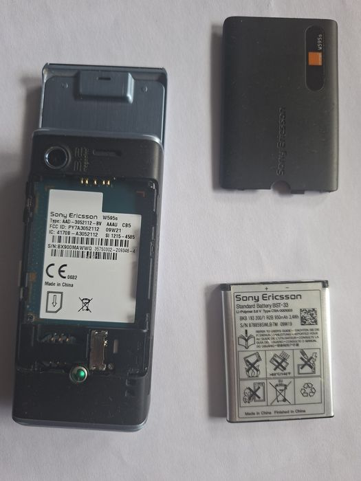 Sony Ericsson W595S Walkman