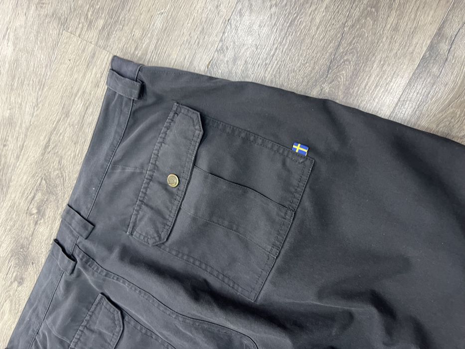 Шорти Fjallraven G-1000