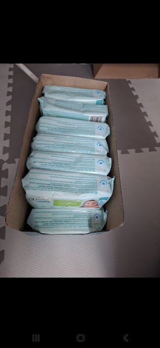 Chusteczki nawilżane