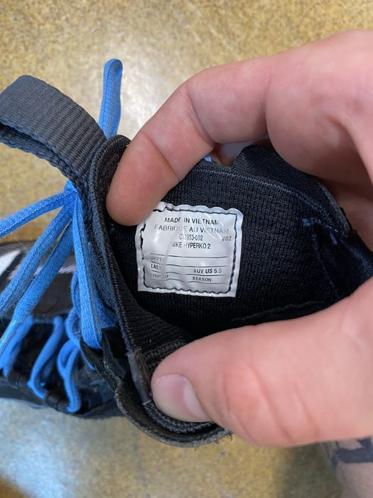 Боксерки nike hyperko 2 black