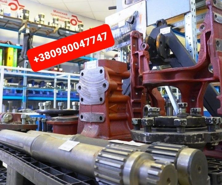 Запчастини коробка передач КПП МТЗ ЮМЗ Т150 ЯМЗ Т40 Т25 Т16 КАМАЗ К700