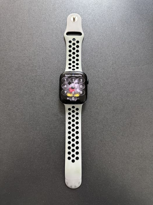 Apple Watch S 7 45 mm Nike
