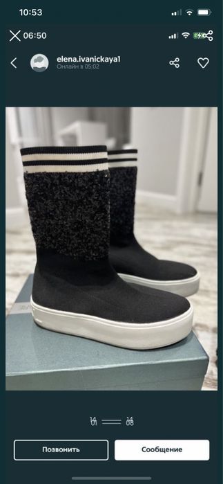 Кроссовки носки в идиальном состояние