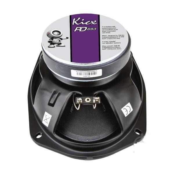 Автоакустика KICX PD-693 овал, новая гарантия