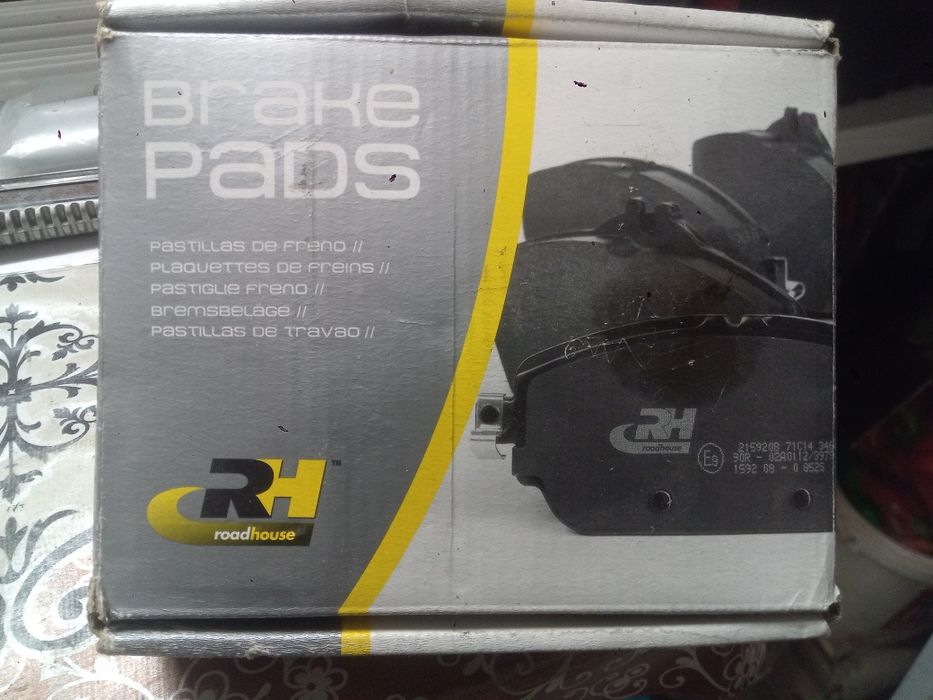 Нові гальмівні колодки