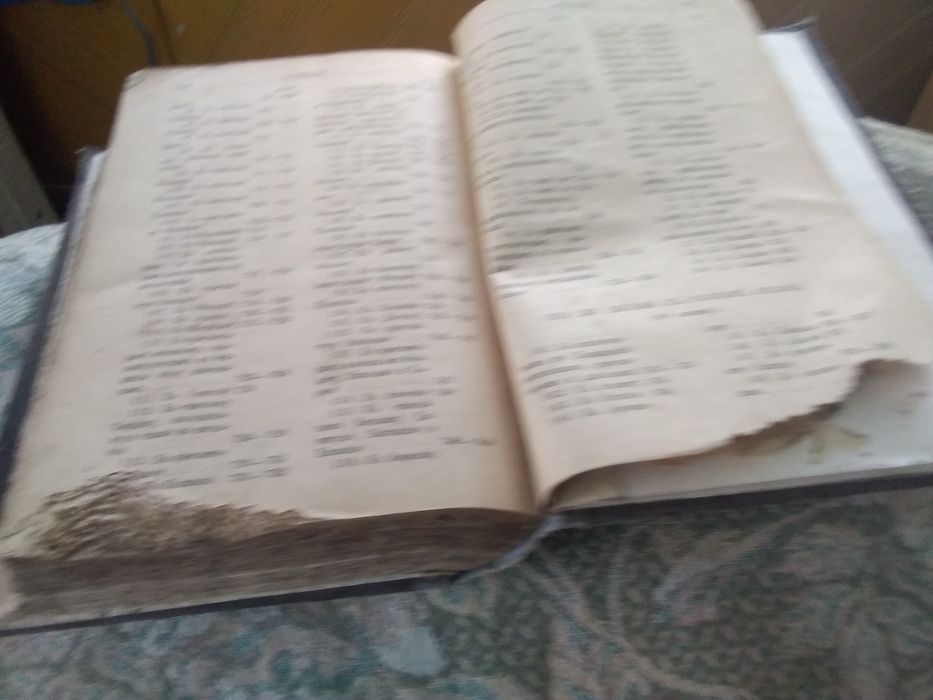 Книга 1897 года православной