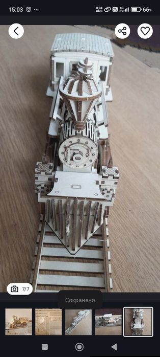 Деревянный конструктор поезд с рельсами