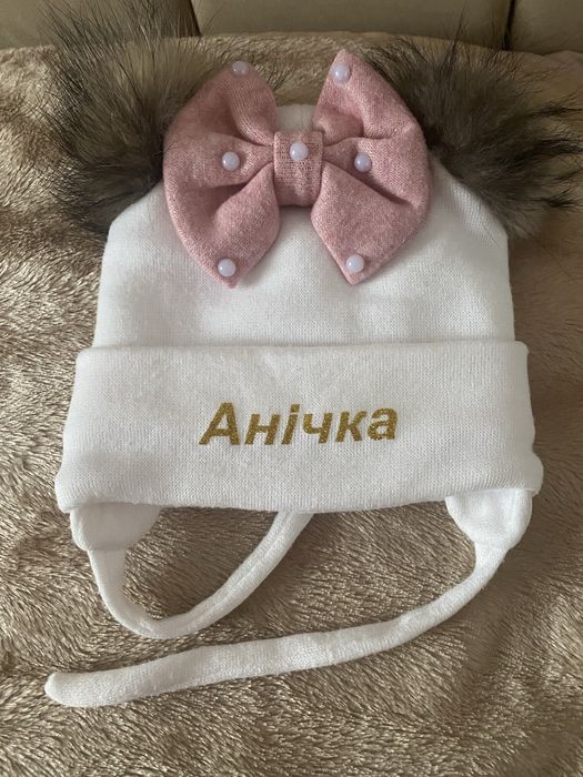 Зимова шапка для дівчинки