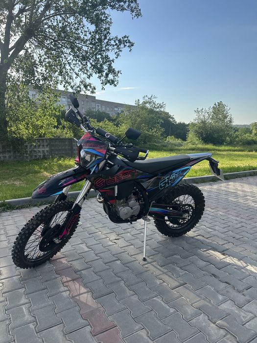 Geon dakar gns 300