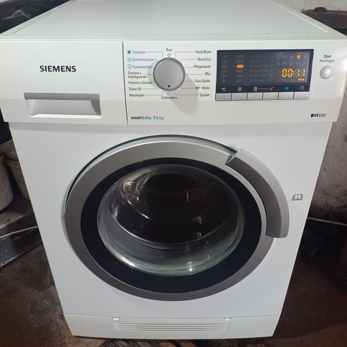 Продам пральну машину siemens