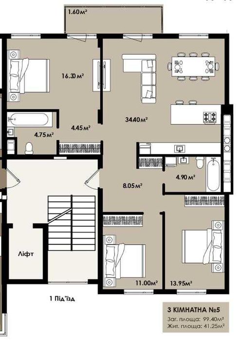 3-комнатная квартира по адресу (площадь 100 м²) - Atlanta.ua - фото 3