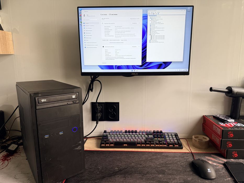 Компьютер Бюджетний ігровий Intel i5+16ddr+ssd 560 gb+R7 370x AMD