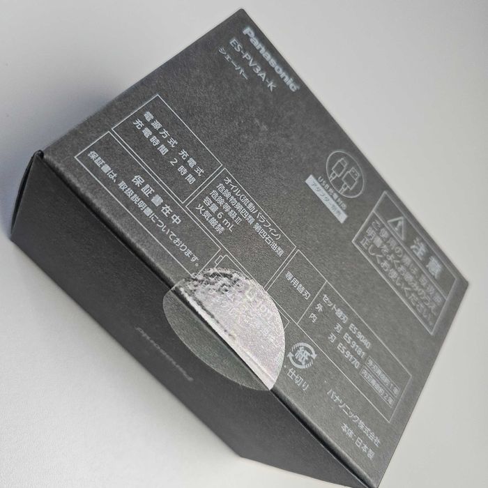 Panasonic USB-C ARC5 компактна бритва зроблено в Японії ES-PV3A-K Нова