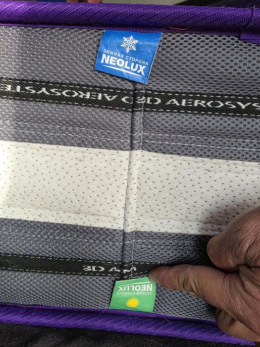 Colchão excellent comfort of dreams  180x135