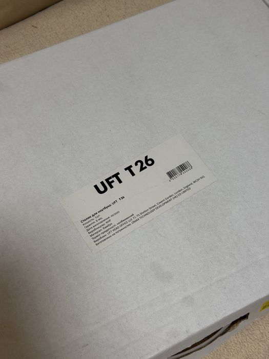 Cтолик для ноутбука 17" UFT T26 NEW з активним охолодженням