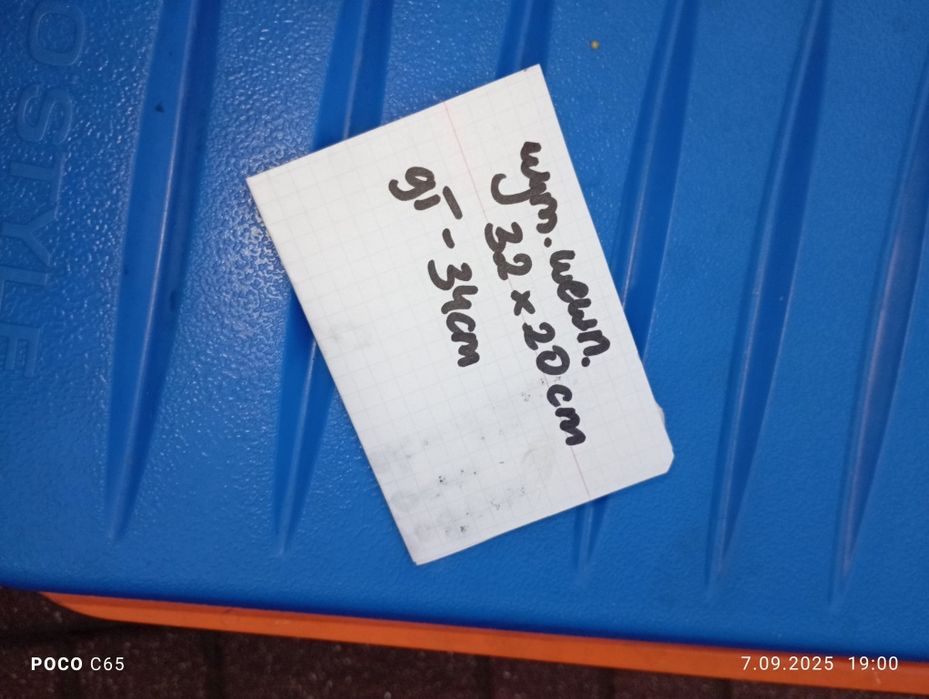 Chłodziarka turystyczna na wklady