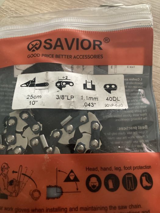 Lancuch do pily nowy