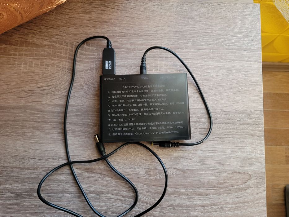 ДБЖ для роутера WIFI,павербанк.