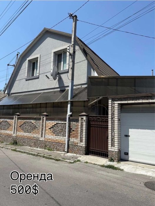 Оренда будинку 90м2