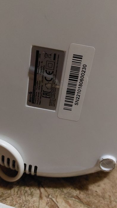 Увлажнитель воздуха