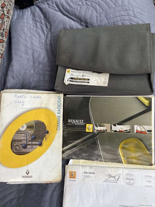 Рено-Мастер 2005р.