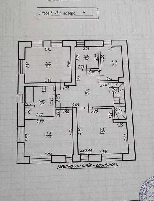 Продаж елітного будинку! Центр! Матейки