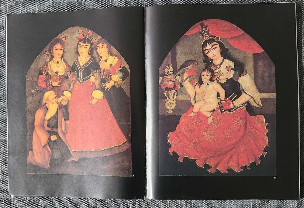 Revista FMR [Franco Maria Ricci] nº 2. Edição italiana [1982]