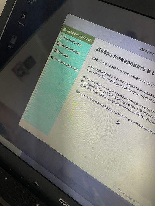 Ноутбук на запчасти Presario CQ56