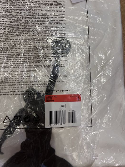 Оригінал ! Футболка  Jordan  Jumpman Flight